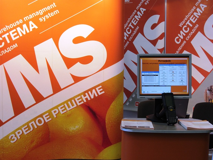     2011. 